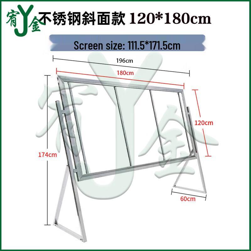 Youjin Advertising Display Stand & Notice Board