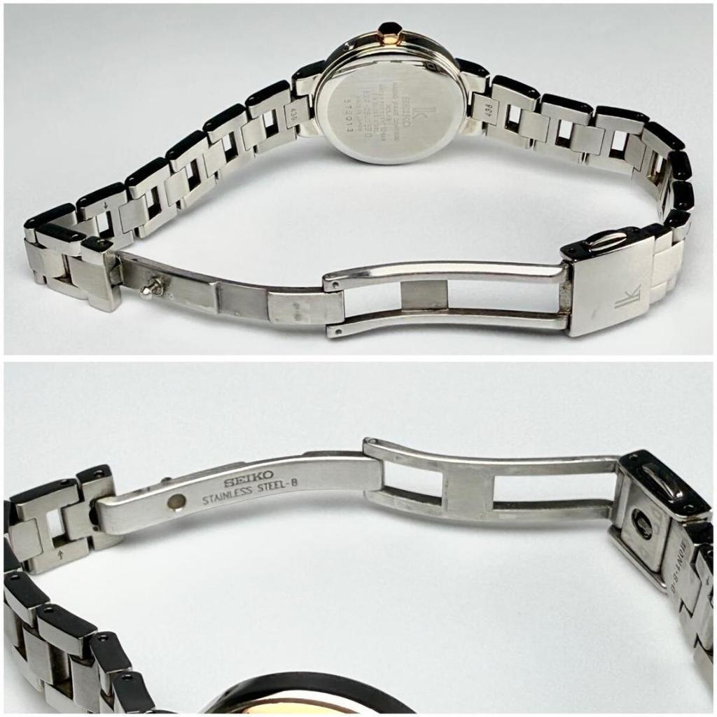 [USED] Working Seiko Lukia Watch, Radio-controlled Solar, Date, Pink Dial