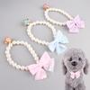 Pet Pearl Necklace Bow Elastic Collar Cat Jewelry Neckband Teddy Small and Medium Dog Neckband