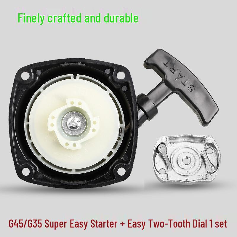 Стартовый диск для газонокосилки G45/G35/BC4310/3410 для моделей 443R/436R