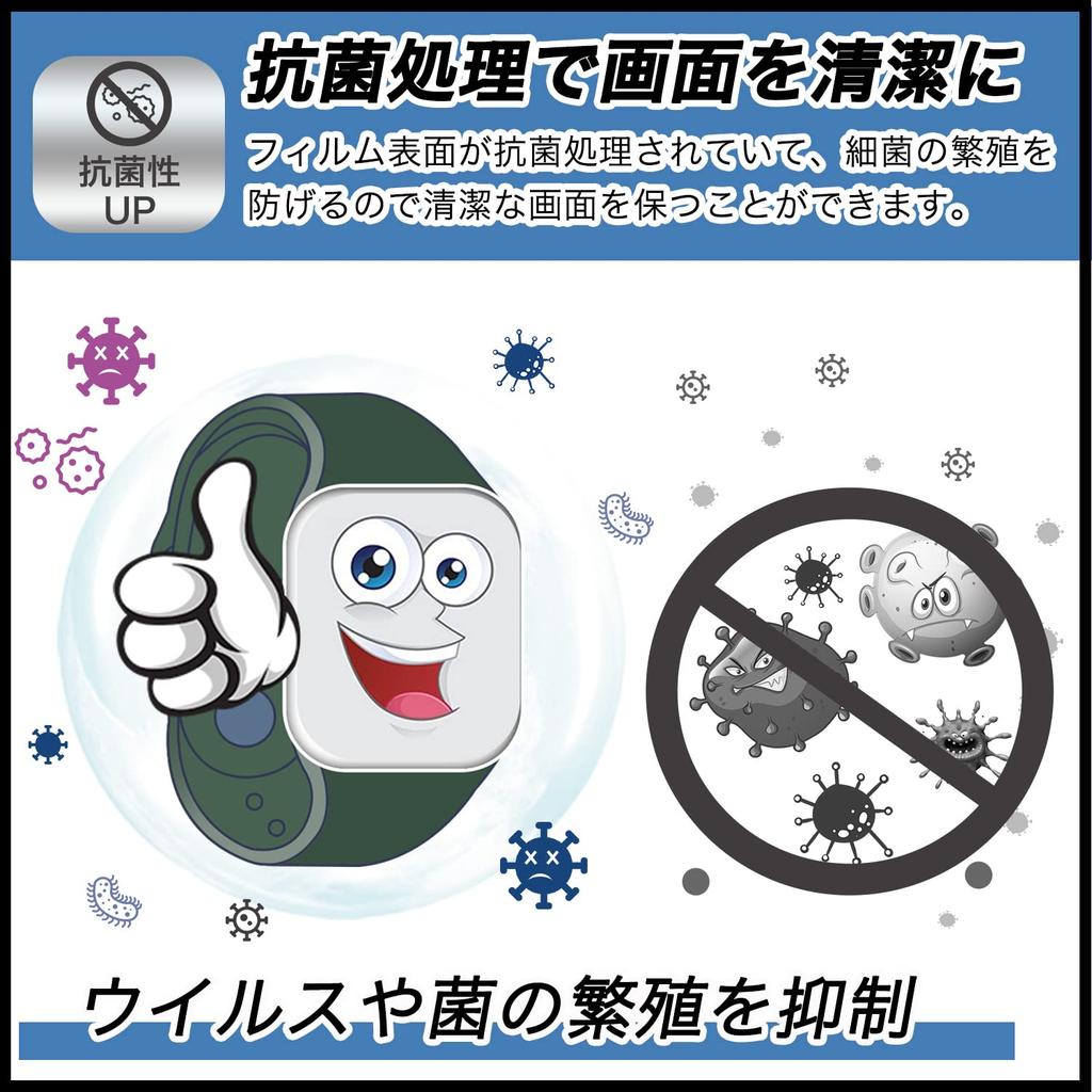 Пленка FILMEXT Orient Star Classic Orient Bambino 38 на солнечных батареях, совместимая с изогнутыми поверхностями, сверхпрозрачный защитный материал пленки, изготовленный в