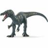 Шарнирная фигура Schleich Baryonyx