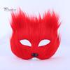 Маска с длинношерстной лисой, изысканная загадочная маска для мужчин и женщин, маска с лисой, костюм для вечеринок, карнавал, маска на Хэллоуин