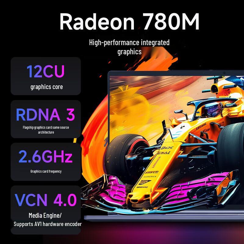 MECHREVO Wujie 14X Flagship Laptop (CN version)