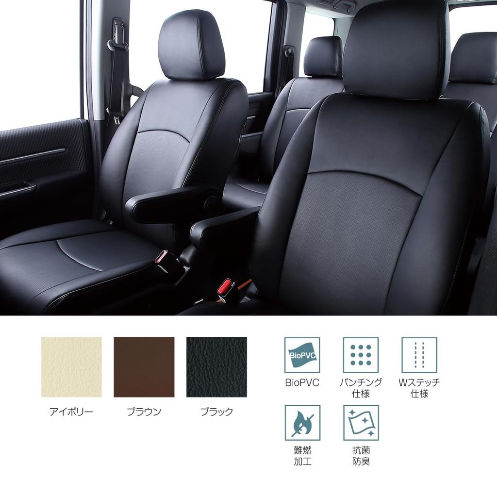 Clazzio Чехол на сиденье Комплект на все сиденья Land Cruiser Prado GRJ150 TRJ150 GDJ150 Clazzio Junior Коричневый / / H21(2009)/9~R3(2021)/5 ET-0252 [41ETJ0252N]