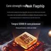 Настольный ПК Tsinghua Tongfang Chao Xiang F870 для бизнеса (Китайская версия)