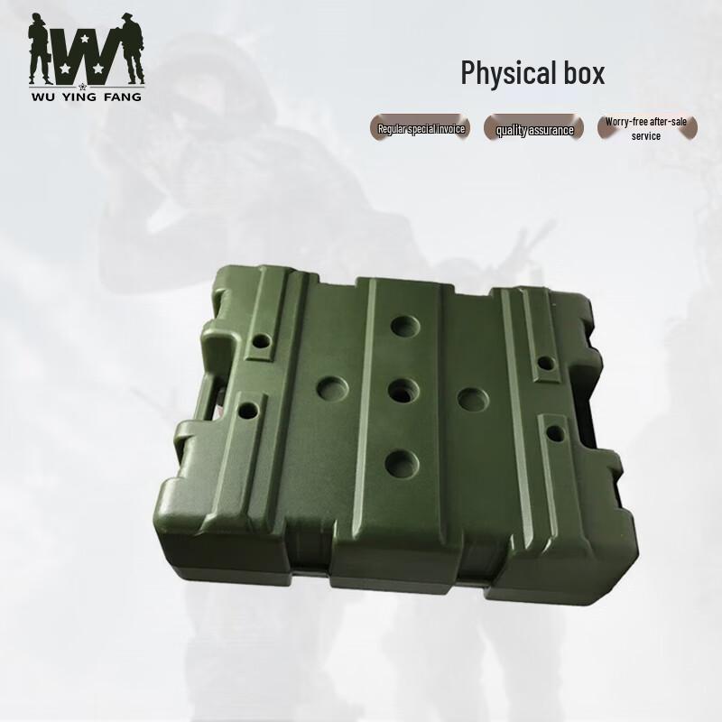 Wuyingfang 400M Obstacle Course Outdoor Training Equipment