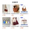 High End Versatile Simple Commuting Leather Women's Bag Shoulder Handbag Crossbody