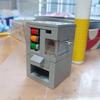 Moc Coin-Operated Vending Machine Bricks Diy Building Blocks Kids Education Toys For Boy And Girl Birthday Gift