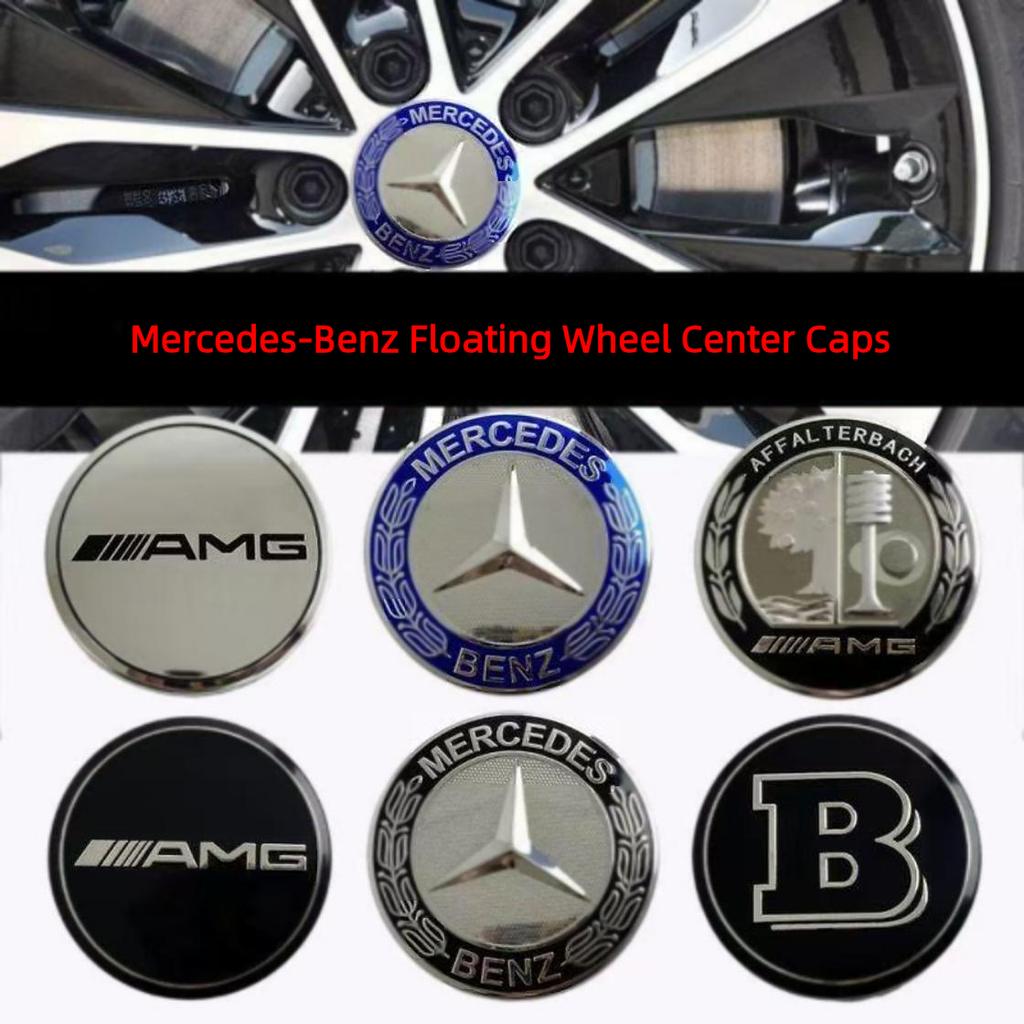 4PCS 75mm Car Floating Wheel Center Hub Caps Cover for Mercedes Benz B/C/E/S Class A Class C200L GLC GLK CLA Accessories.