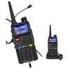 Двухдиапазонная рация Baofeng BF-5RH UV (Китайская версия)