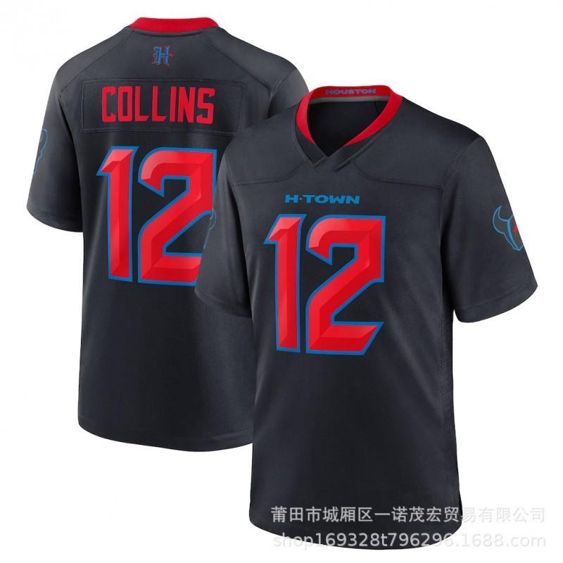 Mens Vintage Texans 7 Stroud Football Jersey Team Sports Training Game Shirt