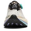 Li Ning Furious Rider 7.0 PRO V2 Беговые кроссовки Мужские Низкие Rock White Gray/Tree Gray Brown ARZU001-12