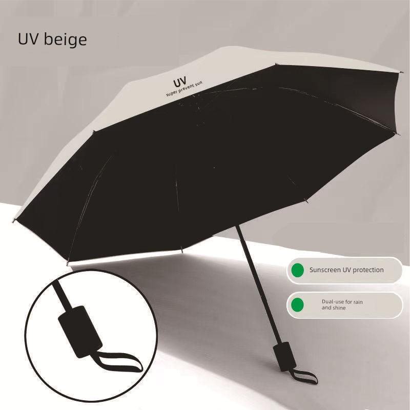 Automatic Umbrella Women's Rain and Rain Dual-Use Strong Sun Protection Foldable Large Student UV Protection Male Sun Umbrella