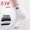 5/10 пар высококачественных мужских носков из хлопка, дышащие, впитывающие пот, средние трубчатые носки, дезодорирующие, деловые, мужские спортивные носки