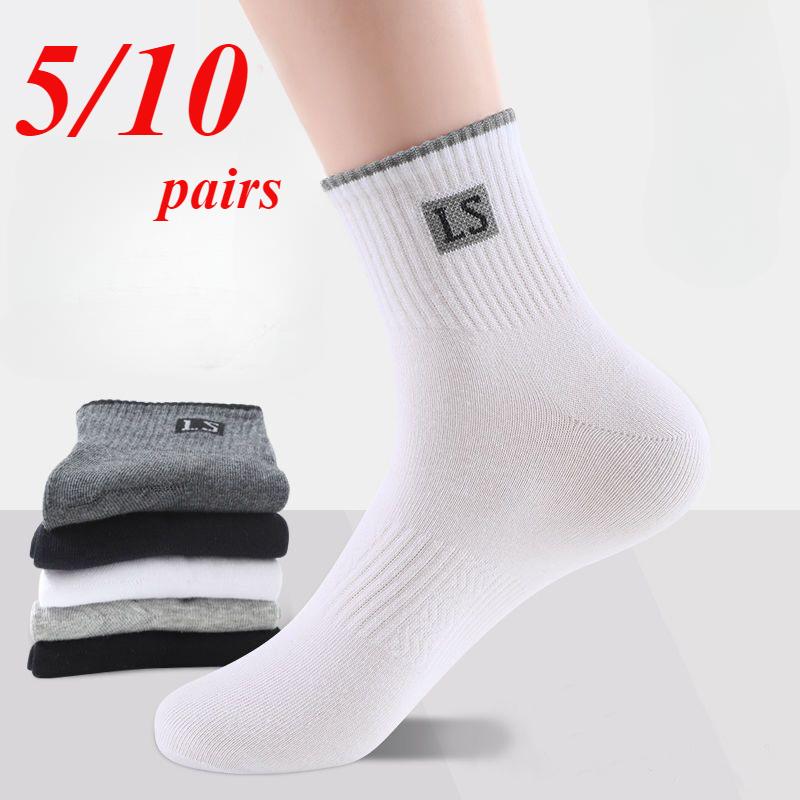 5/10 пар высококачественных мужских носков из хлопка, дышащие, впитывающие пот, средние трубчатые носки, дезодорирующие, деловые, мужские спортивные носки
