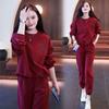 Повседневный спортивный костюм женский весенне-осенний модный свободный с круглым вырезом больших размеров свитер брюки костюм-двойка