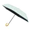 Adelia Retro Collaboration Folding Parasol with Light UV and Bamboo Handle for Rain or Product Green [estaa] First-Class Blocking, Protection, Shine,