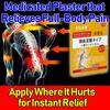 Health Care Plaster for Relieving Rheumatic Discomfort In Neck, Shoulder, Waist, Leg, and Joints