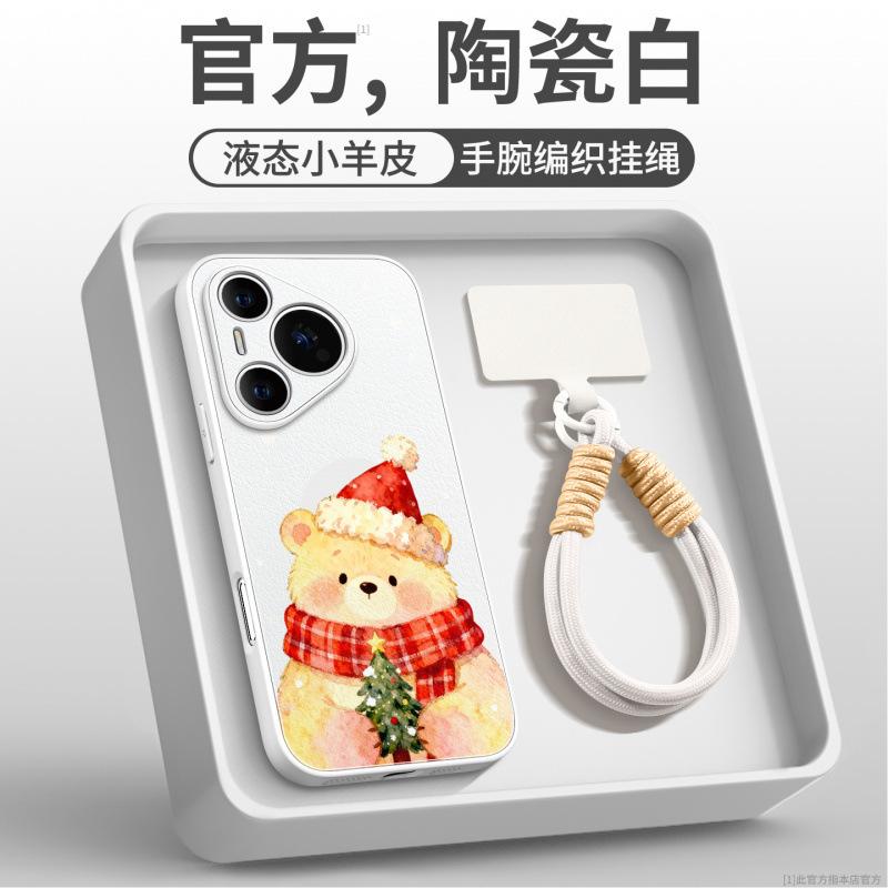 Подходит для чехла мобильного телефона Huawei pura70pro, новый чехол premium для female p60art p70 pura80pro +.