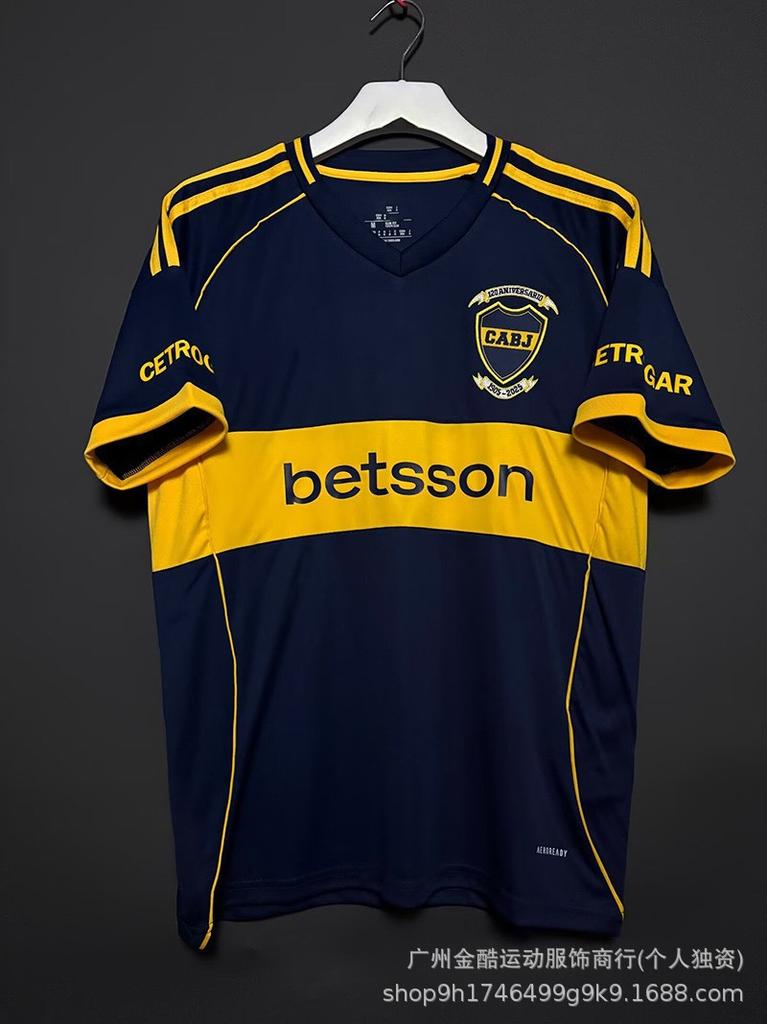 Cross-border 2526 football jersey Miami Atletico Madrid Juventus, Flamenco Barcelona Hotspur Celtic jersey