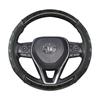 Чехол на руль автомобиля из красного дерева для Toyota Avalon Camry 2018-2022 Corolla 2018-2022 Crown 2018-2022 RAV4