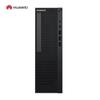 Настольный ПК Huawei Qingyun W515y-A081 (Китайская версия)