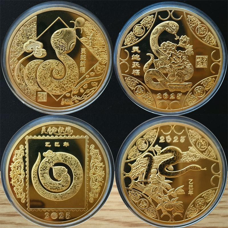 2025  Year Of The Snake Commemorative Coins Chinese Zodiac Medals 3D Relief Coins Collectibles  Year Coins
