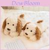 Plush Dog Pillow Toy For Kids Sleep Decor Kids Room Gift
