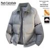 Мужская зимняя куртка с утеплителем