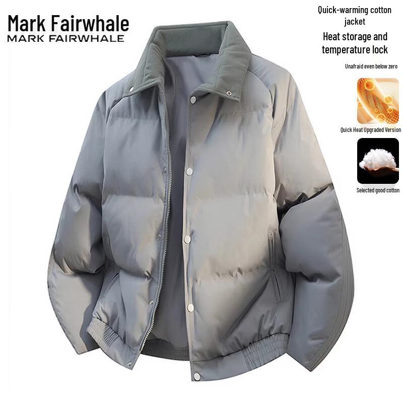 Mark Fairwhale Мужская зимняя куртка с утеплителем