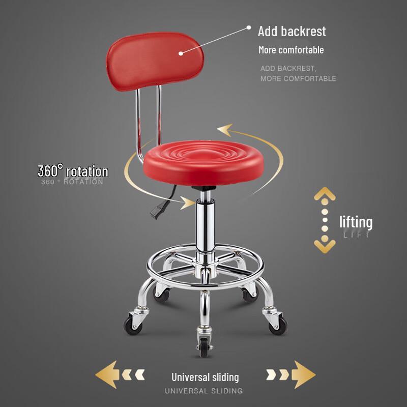 Adjustable Swivel Round Stool with Wheels