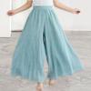 Women Casual Culottes Elastic High Waist Solid Color Wide Leg Pants Oversized Skirt Pants Streetwear