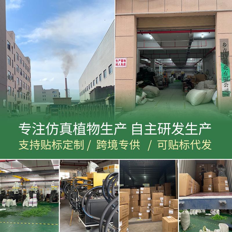 Норфолк Мягкие резиновые сосновые иглы Одиночные, Имитация зеленых растений Рождественское украшение Украшение для дома