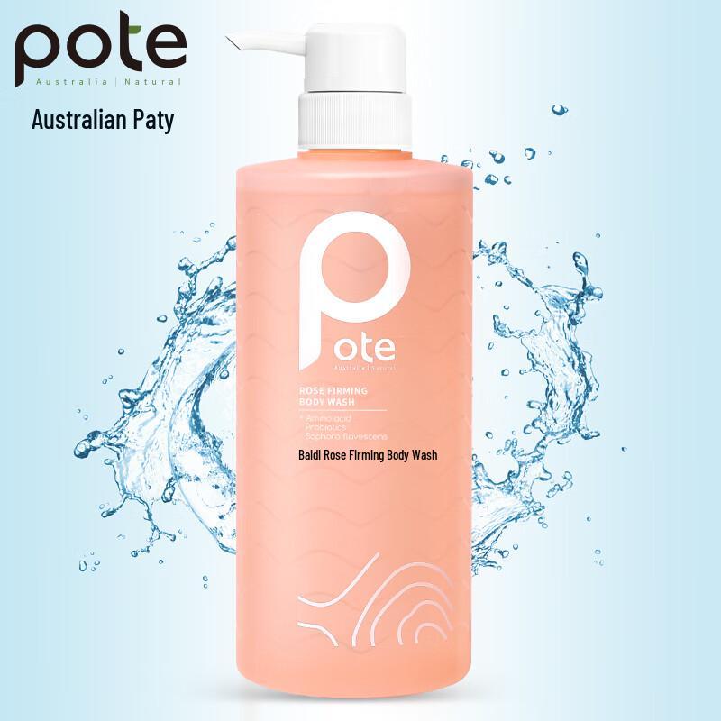 Pote Rose Firming Shower Gel 650ml