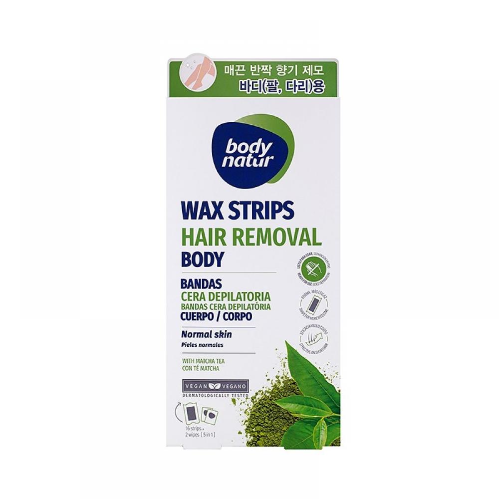 Bodynatur B.natur Body Hair Removal Wax Strips