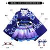 All staff Anime Summer Festival Yukata Awakening Makiji Haimi Guoguo Kimono Bliss Pure Land House Dance