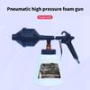 Heavy Duty Pressure Washer Foam Sprayer 1L Anti Break Alloy Handle For Car Boat Exterior Surfaces High Pressure Washer