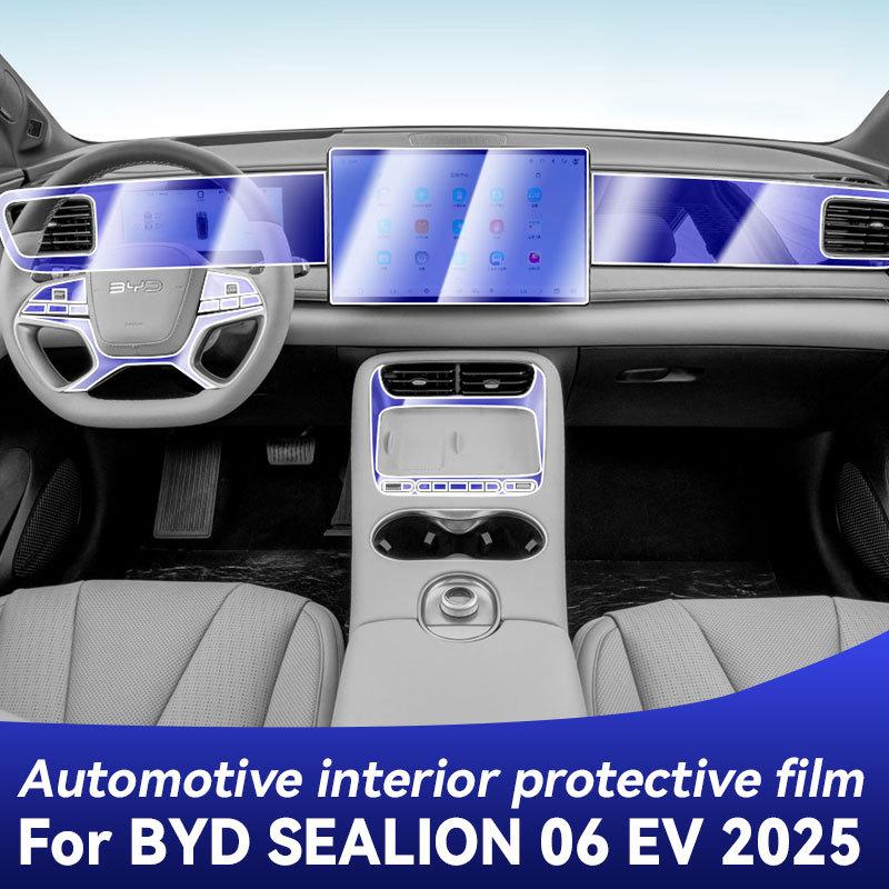 Для BYD SEALION 06 EV 2025 Панель Приборная панель Навигация Автомобильный Интерьер Защитная Пленка TPU Анти-Царапины Аксессуары