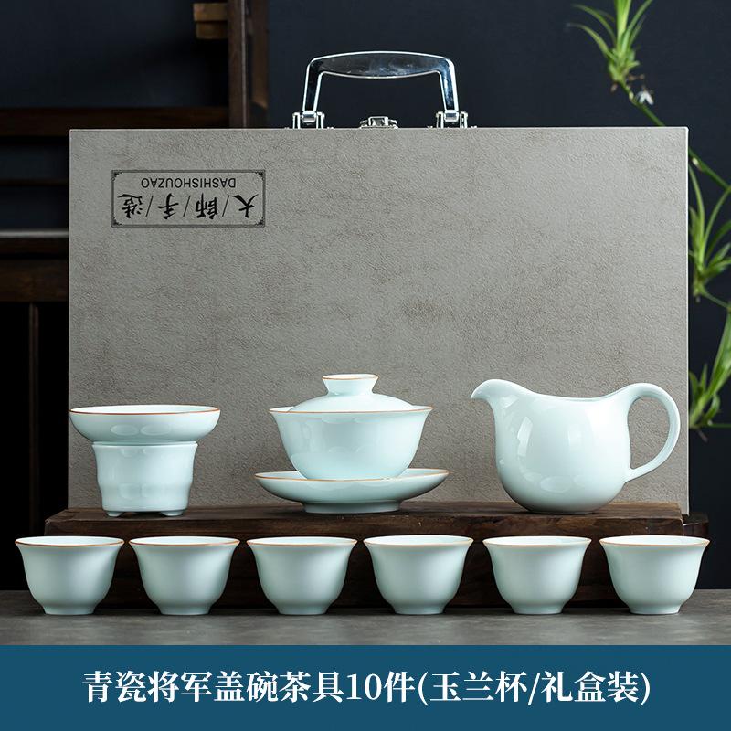 Blue and white porcelain kung fu tea set cover bowl teapot teacup ceramic business meeting advertising gifts travel cup
