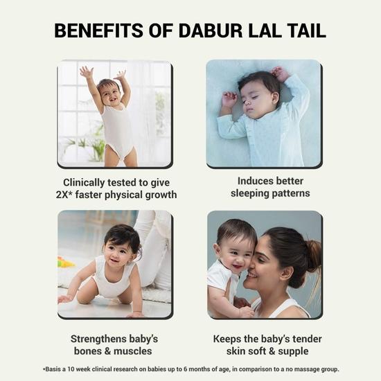 Dabur Lal Tail - Аюрведическое детское масло, клинически протестировано, ускоряет физический рост в 2 раза - 200 мл