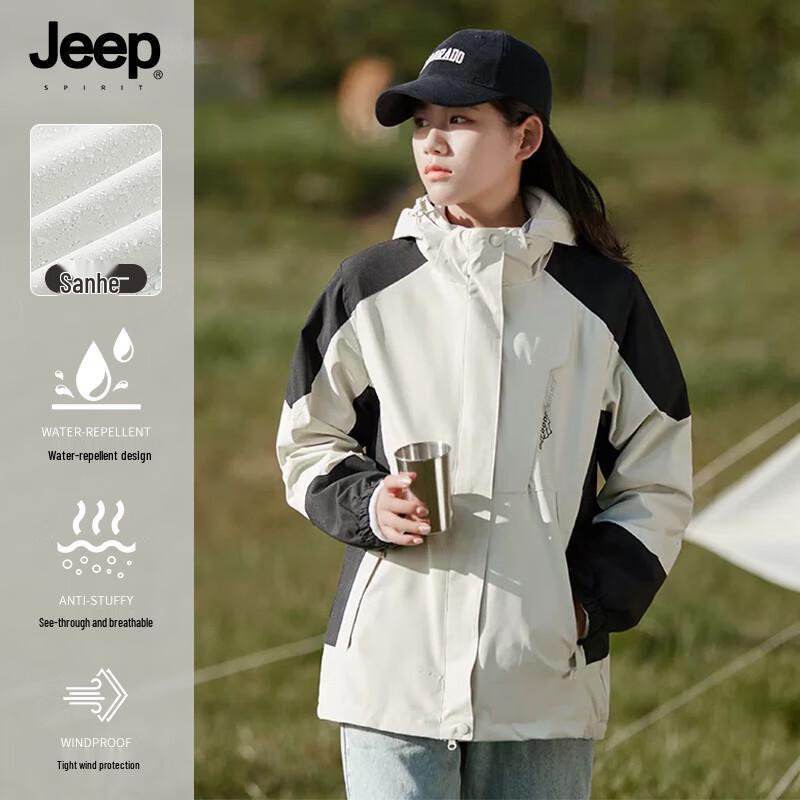 JEEP SPIRIT Unisex 3-in-1 Outdoor Hooded Jacket