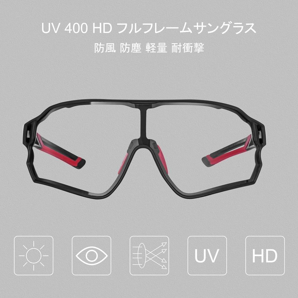 Фотохромные очки Rockbros для дороги и УФ-защиты и Идеально подходят для и Велоспорта, Велосипедов, Прочего. Легкий, Защита, Ветрозащитный, Пеший туризм, Бег,