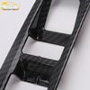 18 CC Power Window Switch Decorative Frame & Armrest Bright Patch
