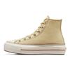 Converse Chuck Taylor All Star Lift Platform с контрастной строчкой — открытые женские кроссовки Sesame кремового цвета Egret Clay-Pot A04659C