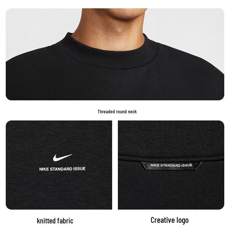 Nike Мужской трикотажный пуловер с круглым вырезом