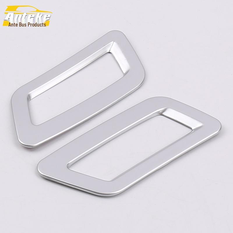 Qashqai 16 Front Small Air Outlet Decorative Frame & Center Console Air Vent Patch