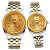 Pair Watch Pair Watch Couple Popular Ladies Pair Watch Set Arm Watch Classic Gold Silver Stainless Steel Band Waterproof Luxury Gift Marriage Day Day