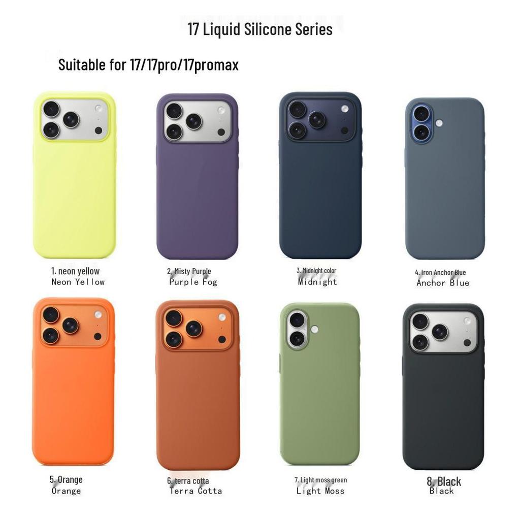 Мягкий чехол из жидкого силикона для iPhone 17 Pro Max - Однотонный, Защитный корпус от падений.