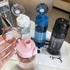 780 мл пластиковая бутылка для воды для питья, портативная студенческая чашка для воды, кухонные инструменты, детская бутылка для воды для школы, прозрачная